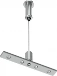 Тросовый подвес для низкопрофильного шинопровода Exility Maytoni Accessories for tracks Exility TRAM034SW-2S