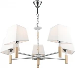 Подвесная люстра Wedo Light Brunate WD3623/5H-WT-CR-WT