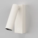 Спот Maytoni Twist C077WL-L3W3K (LED, 220V, сенсорный выключатель)