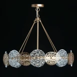 Подвесной светильник Илоника 451011606