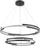 Подвесной светильник ярусный DeMarkt Ральф 675015002 (LED, 220V, пульт управления, на тросе)