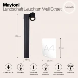 Наземный светильник Maytoni Wall Street O010FL-01B (220V, IP54)