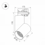 Светильник SP-POLO-TRACK-TURN-R85-15W Day4000 (BK-BK, 40 deg) (IP20 Металл) 027428 (LED, 220V, круглые)