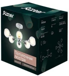 Потолочная люстра на штанге Ritter Parma 52516 5