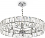 Подвесная люстра Maytoni Puntes MOD043PL-08CH (220V, на цепи, круглые)