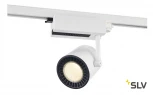 Трековый светильник Slv 3Ph SUPROS 152621 (LED, 220V, круглые)