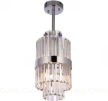 Потолочная люстра на штанге Cloyd Brotigan 10558 (220V)