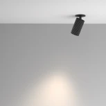 Встраиваемый светильник Maytoni Calipso C110CL-01-GU10-B (220V, круглые)