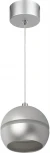 Подвесной светильник ЭРА PL21 SL (220V, на проводе, шар)