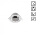 Светильник встраиваемый Novotech Morus 370999 белый IP20 GU10 50W 220V