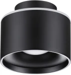Точечный светильник накладной Novotech Giro 358971 (LED, 220V, круглые)