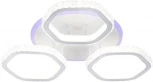 Потолочная люстра RGB Escada Centauri 10263/3LED BL (220V, пульт управления)