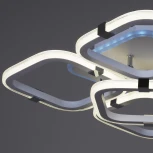 Потолочная люстра светодиодная на штанге Reluce 06321-3.3-05 WH+CR (RGB) (220V, пульт управления)