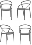 Комплект из 4-х стульев Margo серый Bradex Home FR 0450K