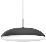 Подвесной светильник Mantra Kazz 8141 (220V, на проводе, круглые)