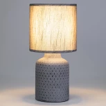 Интерьерная настольная лампа Rivoli Sabrina D7043-502