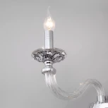 Умное бра Bogate's Olenna 338/2 (220V)