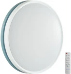 Настенно-потолочный светильник Sonex Nohava Blue 7669/EL пластик/голубой LED 70Вт 3000-6000К D500 IP43 пульт ДУ (220V, круглые)