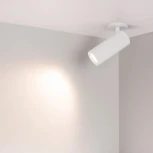 Встраиваемый спот LGD-ARTEMIS-BUILT-FLAP-R55-12W Warm3000 (WH, 8-80 deg, 230V) (Arlight, IP20 Металл) 051797 (LED)