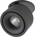 Встраиваемый точечный светильник светодиодный AM Group AM310 AM310 9.3WT COFFEE (220V)