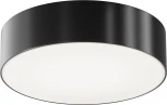 Потолочный светильник уличный Maytoni Zon IP O431CL-L30B4K (LED, 220V)