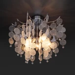 Потолочная люстра Wi-Fi каскадная Bogate's Bolla 334/5 Smart (220V, управление смартфоном, голосовое управление, умный дом - Minimir Home, Алиса, Маруся, Салют)