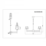 Подвесная люстра Evoluce Lagoro SLE105403-08