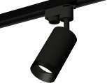 Трековый светильник Ambrella Track System XT6323061 (круглые)