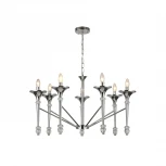 Подвесная люстра F-Promo Facem 2856-7P