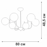 Потолочная люстра на штанге V3957-7/6PL Vitaluce (220V, шар)