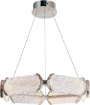 Подвесная люстра Fluorite Epico FL1150-5P (LED, 220V, на тросе, кольцо)