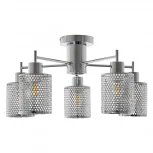 Потолочная люстра на штанге MyFar Solo MR1441-5C (220V)