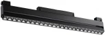 Трековый светильник Novotech Shino 358545 (LED, 48V)