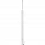 Трековый светильник Novotech Eddy 357980