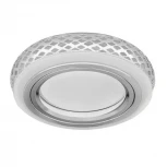 Встраиваемый точечный светильник Gauss Backlight BL085 (220V, круглые)