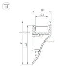Профиль ARH-CON-2000 ANOD (Алюминий) 018828 Arlight
