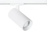 Трековый светильник однофазный 220V Arte Lamp Bene A1937PL-1WH (LED, круглые)