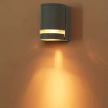 Архитектурная подсветка Oasis Light 78062 S (220V, круглые, IP44)