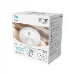 Мебельный светильник Gauss CL001