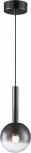 Подвесной светильник iLedex Aura 8615P-1S BK-SM (220V, на проводе, шар)