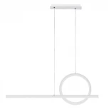 Подвесной линейный светильник светодиодный Mantra Kitesurf 7192 кольцо (220V, на тросе, кольцо)