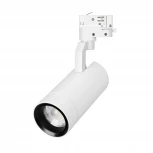 Трековый светильник светодиодный LGD-GELIOS-TUNE-4TR-R80-20W Day4000-MIX (WH, 20-60 deg) (Arlight, IP20 Металл) 039157 (220V)