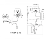 Бра для чтения хром/белый Kink Light Вертолет 08084-2,02
