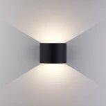 Светодиодная архитектурная подсветка 1518 черный Elektrostandard Blade TECHNO LED (220V, IP54)