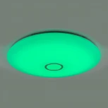 Потолочный светильник Citilux Старлайт Смарт CL703A141G