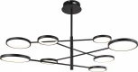 Потолочная люстра Moderli Run V5071-CL