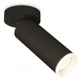 Спот Ambrella Techno Spot XM6343220 (круглые)