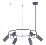 Подвесной светильник ST Luce Kendo SL1213.703.06