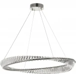 Подвесной светильник Lumina Deco LDP 6027-800 CHR