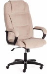Кресло BERGAMO (22) Tetchair (Бежевый).